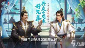 救援深海动物