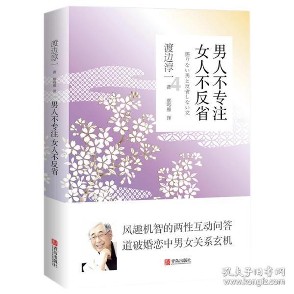 爱丽化妆教程