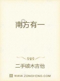 憨豆先生找小熊
