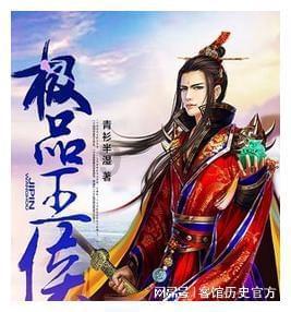 妖精剑士F